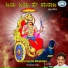 Puttur Narasimha Nayak
