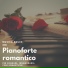Piano Aria