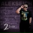 [vk.com freeteam]Arturo Safin Music