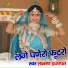 Lakshman Prajapat