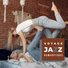 Oasis de musique jazz relaxant