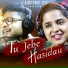 Kuldeep Pattnaik, Aseema Panda