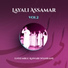 Ensemble Rawabi Wahrane