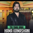 Hama Krmashani