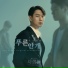 육중완밴드 (6band)