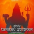 Abhishek Singh Rana