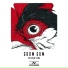 Goom Gum
