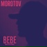 Morotov, Victorino Victomous