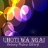 Antony Maina Githinji