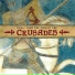 Marcabru