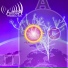 Aeon Antenna