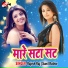 Sunil Rathor
