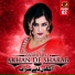 Anmol Sayal