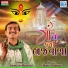 Jignesh Kaviraj