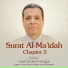 Sheikh Tarek Abd ElBasset Abd ElSammad