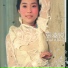 Shen Yue Zhang