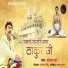 Kailash Khare
