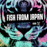 [MMP] Fish From Japan