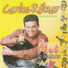 Carlos Rilmar