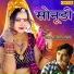 Laxman Singh Rawat