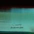 9mm Parabellum Bullet