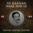 Saleem Akhtar Saleemi