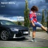 Apom Biicky