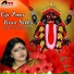Shampa Kundu