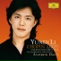 李雲迪 Yundi Li