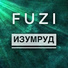 FUZI