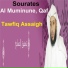 Tawfeeq As-Sayegh