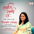 Gitanjali Sengupta