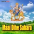 Avinash