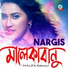 Nargis