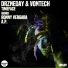 Drzneday, Vontech