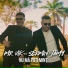 Mr. Vik feat. Sermin, Tamy