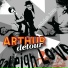 Arthur Detour