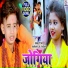 Arman Babu