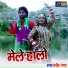 Harendar Jaat