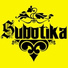 Subotika