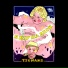 Tzunami