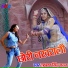 Lakshman Singh Rawat