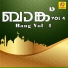 Nisam Calicut