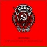 CCCP Fedeli Alla Linea