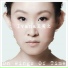 Ivana Wong - On Wings Of Time(2009)