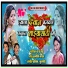 Radha Khude