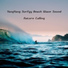네이쳐콜링 Nature Calling