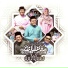 Caliph Buskers