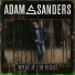 Adam Sanders