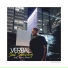 Verbal feat. Elena Charis